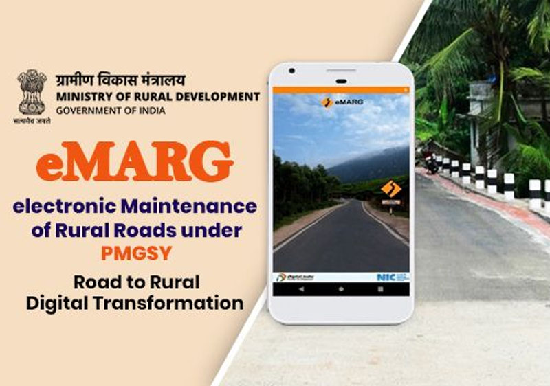Know Your Road, Pradhan Mantri Gram Sadak Yojana