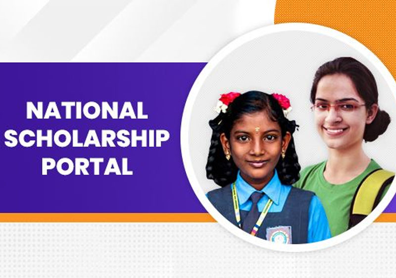 View Application Status on National Scholarship Portal