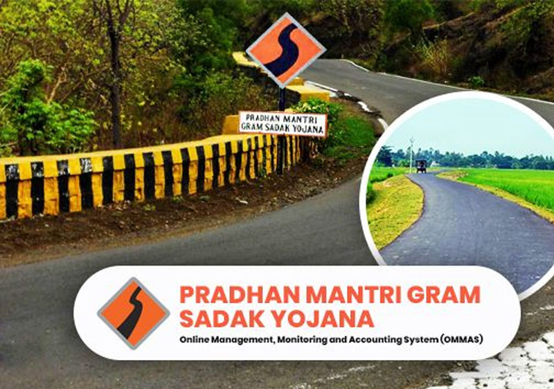 Meri Sadak (Pradhan Mantri Gram Sadak Yojana)