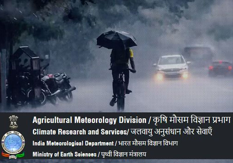 Weather - Agricultural Materiology Division